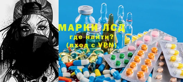 mdma Вяземский